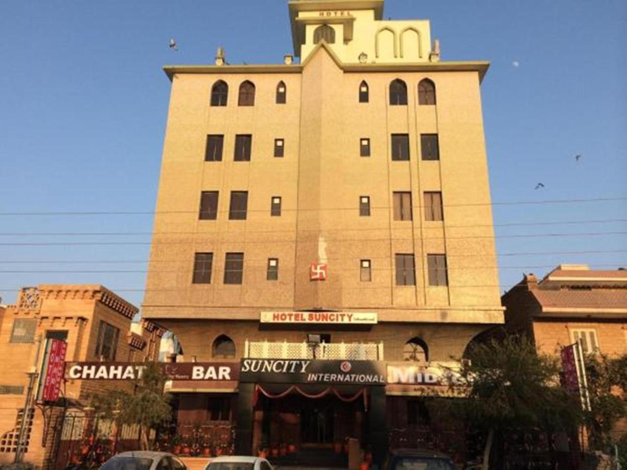 Hotel Suncity International Jodhpur  Eksteriør bilde